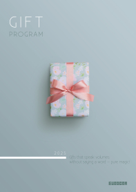 Gift 2025
